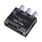 LT22 15W+30W 2.1 Channel TWS Bluetooth Audio Receiver Amplifier Module With Subwoofer - 1
