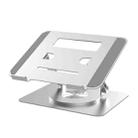 Multifunctional Desktop Foldable Rotating Laptop Cooling Bracket, Spec: SP-88 (Silver) - 1