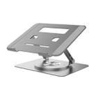 Multifunctional Desktop Foldable Rotating Laptop Cooling Bracket, Spec: SP-88 (Gray) - 1