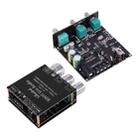 XY-T50L 12V Bluetooth 5.0 Audio Digital Class D Receiver Module With Amplifier - 1