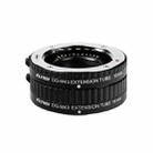 For Panasonic/Olympus VILTROX DG-M43 Camera Automatic Close-Up Ring Macro Ring Set - 1