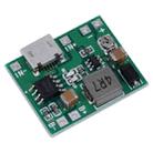 3.7V 18650 Single Cell Lithium Battery Adjustable Boost Voltage Converter Module With Charging Circuit - 1