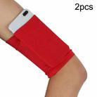 2pcs Outdoor Fitness Mobile Phone Arm Bag Sports Elastic Armbands(Red) - 1