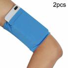 2pcs Outdoor Fitness Mobile Phone Arm Bag Sports Elastic Armbands(Blue) - 1