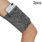2pcs Outdoor Fitness Mobile Phone Arm Bag Sports Elastic Armbands(Grey) - 1