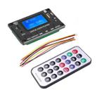 116BT LCD Lyrics Display Bluetooth Module Amplifier MP3 Decoder Board(Black) - 1