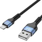 QGeeM MF01 USB-A To 8 Pin Phone Tablet Fast Charging Data Cable, Length: 2m - 1