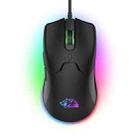 ZIYOU LANG M6 7 Keys 7200DPI Macro Programming Game RGB Backlight Mouse, Cable Length:1.5m(Black) - 1