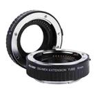 For Sony VILTROX DG-NEX Camera Automatic Close-Up Ring Macro Ring Set - 1