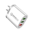 QGeeM QG-CH03 3 In 1 3A Smart Protection Universal Fast Charger(White US Plug) - 1