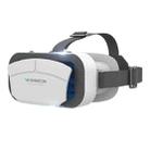 VRSHINECON G12 VR Glasses 3D Movie All In One Game Machine Immersive Virtual Reality Glasses(White) - 1