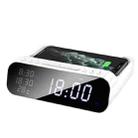 15W  5-in-1 Alarm Clock Mobile Phone Wireless Charger Fast Charging(White) - 1