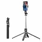 360-degree Rotating Foldable Bluetooth Selfie Sticks Live Stand, Spec: P220 TK (Single Clip) - 1