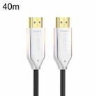 2.0 Version HDMI Fiber Optical Line 4K Ultra High Clear Line Monitor Connecting Cable, Length: 40m(White) - 1