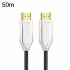 2.0 Version HDMI Fiber Optical Line 4K Ultra High Clear Line Monitor Connecting Cable, Length: 50m(White) - 1