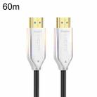 2.0 Version HDMI Fiber Optical Line 4K Ultra High Clear Line Monitor Connecting Cable, Length: 60m With Shaft(White) - 1
