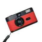 R2-FILM Retro Manual Reusable Film Camera for Children without Film(Black+Red) - 1