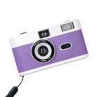 R2-FILM Retro Manual Reusable Film Camera for Children without Film(White+Purple) - 1