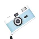 R2-FILM Retro Manual Reusable Film Camera for Children without Film(White+Blue) - 1