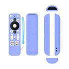 For ONN Android TV 4K UHD Streaming Device Y55 Anti-Fall Silicone Remote Control Cover(Luminous Blue) - 1