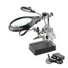 16129-C 2.5X/7.5X/10X LED Lighting Auxiliary Bracket Maintenance Magnifier(EU Plug) - 1