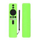 For Xiaomi 4K TV Stick Y48 Remote Control Anti-Drop Silicone Protective Cover(Luminous Green) - 1
