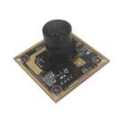 QQSJ-8975 HD 5MP 2K 30FPS IMX335 USB FF Camera Module - 1