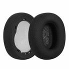 2pcs Headphone Sponge Case For JBL Live 650BTNC/660/E65BTNC/Duet NC(Net Black) - 1