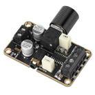 PAM8406 Digital Power Amplifier Board DIY Small Speaker 5W+5W Dual Channel Stereo Doco Ding 5V Amplification Module - 1