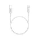Remax  RC-C026 USB-C / Type-C To 8 Pin  20W PD Fast Charging Data Cable ,1m(White) - 1