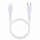 REMAX RC-C022 USB-C / Type-C To 8 Pin PD 20W Fast Charging Data Cable,Length 0.3m(White) - 1