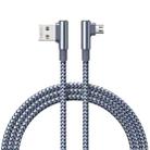 REMAX RC-C002  USB To Micro USB 2.4A Braided Data Cable with 90 Degree Elbow,Length 1m(Silver) - 1