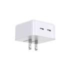 GAN35W Fast Charging Head Dual Type-C/USB-C Port Charger, Plug: US Plug(White) - 1