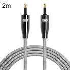 EMK QH4.0 Mini Toslink 3.5mm Interface SPDIF Audio Fiber Optical, Length: 2m(Black) - 1