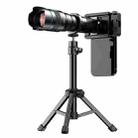 Apexel APL-36XJJ020 36X HD Telescope Universal Telephoto Phone Lens + Clip + Tripod Set - 2