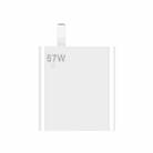 For Xiaomi / Redmi Phone 67W Charger Universal Phone Charging Head US Plug, Style: Charger(White) - 1