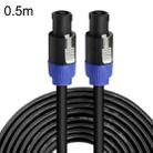 Male To Male Four Core Ohm Cable Audio Cable Ring Stage Speaker Cable 0.5m(Blue Black) - 1