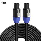 Male To Male Four Core Ohm Cable Audio Cable Ring Stage Speaker Cable 1m(Blue Black) - 1