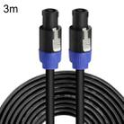 Male To Male Four Core Ohm Cable Audio Cable Ring Stage Speaker Cable 3m(Blue Black) - 1