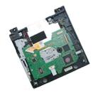 For Wii Optical Drive Dual IC Version Replacement Module - 1