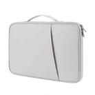 ND13 Multifunctional Waterproof and Wear-resistant Tablet Storage Bag, Size: 12.9-13 inch(White) - 1