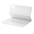 Original Xiaomi Pad 5 Pro 12.4 Keyboard Double Sided Tablet Protective Case(White) - 1