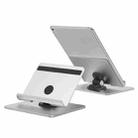 TM08  Aluminum Alloy Mobile Phone Tablet Bracket 360 Degree Rotating Base Desktop Lazy Bracket(Silver) - 1