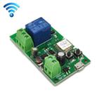 2pcs Sonoff Single Channel WiFi Wireless Remote Timing Smart Switch Relay Module Works, Model: 12V - 1