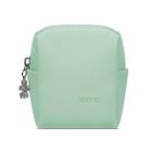 Baona BN-G003 Leather Mini Portable Multifunctional Digital Storage Bag(Zipper Green) - 1