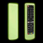 For LG 2pcs Remote Control Drop-Proof Protection Case(Luminous Green) - 1