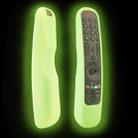 For LG MR21GA/MR21GC 2pcs Remote Control Silicone Case(Fluorescent Green) - 1