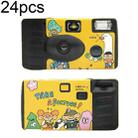 24pcs Illustration Retro Film Camera Waterproof Cartoon Decorative Stickers without Camera - 1