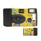 18pcs Red Good Luck Retro Film Camera Waterproof Cartoon Decorative Stickers without Camera - 3