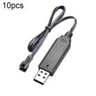 10pcs 3.7V Forward Lithium Battery Charger Toy Charging Cable(SM-2P) - 1